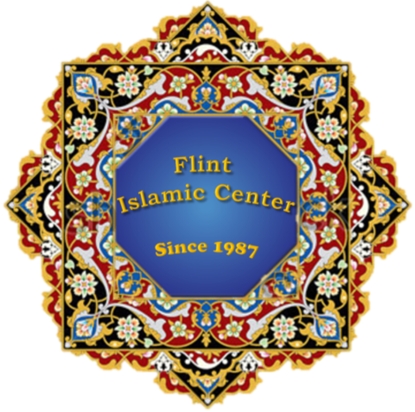 Flint Islamic Center Volunteer logo